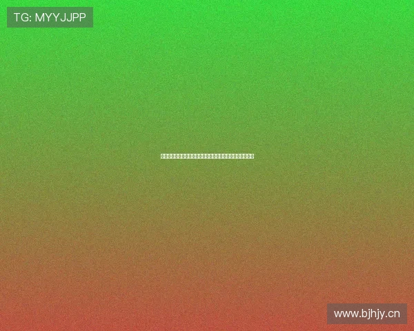 快直播在线直播免费观看平台全新体验畅享高清流畅直播内容