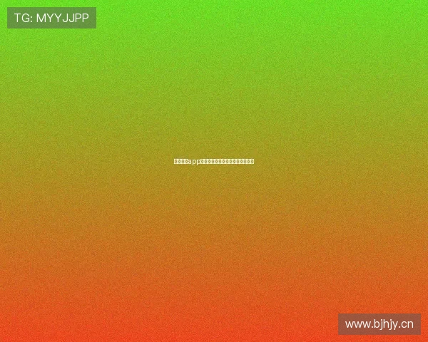 看球直播app下载官网最新版安全高速安装指南